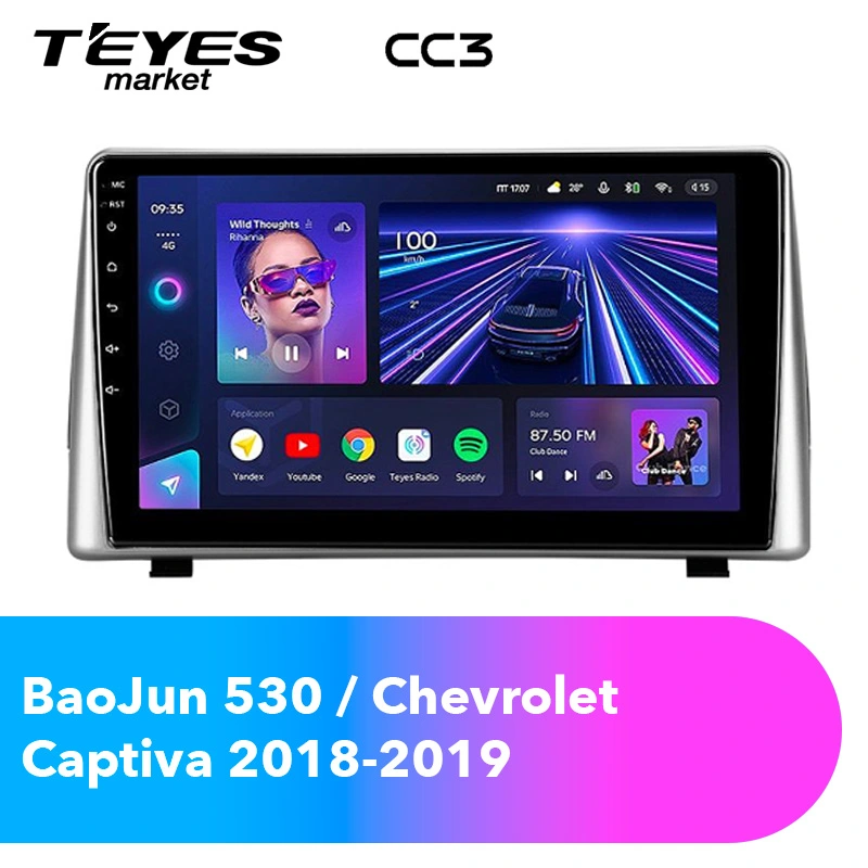Комплект магнитолы TEYES CC3 9.0" для Chevrolet Captiva II 2019-2023