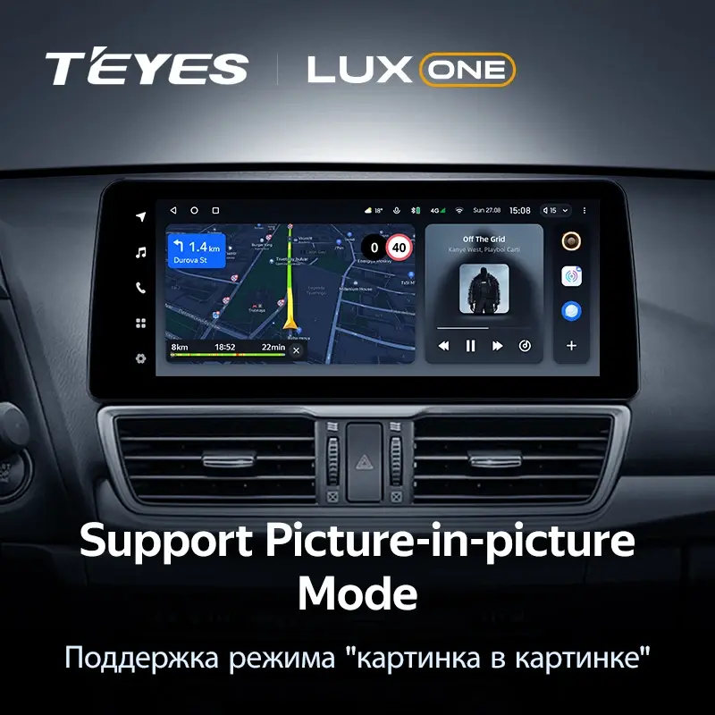 Мультимедиа TEYES LuxOne 4/32 для Mazda 3 Mazda3 3 Axela BM 2013-2017 A