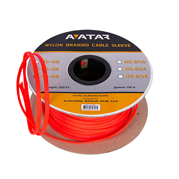 Защитная кабельная оплетка AVATAR NS-O8 Orange (1б-100м)