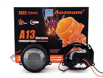 Би-линза Aozoom A13 2022 (A3 Max New)