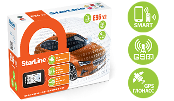 Автосигнализация StarLine E96 V2 GSM-GPS 